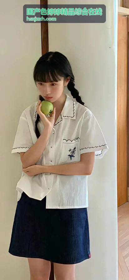 国产色婷婷精品综合在线技术支持