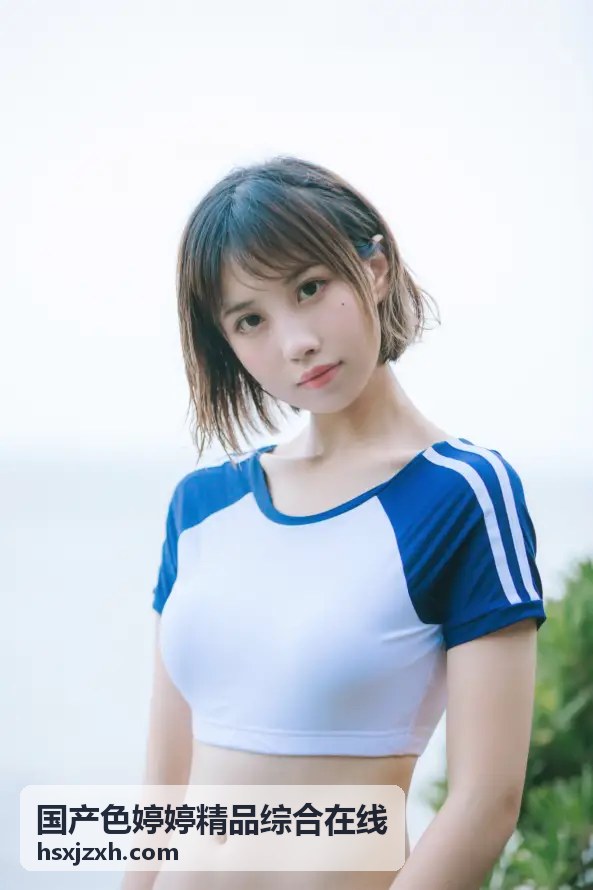 最新上线高清在线视频
